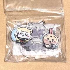 ヒロアカ ちいかわ アクリルスタンド うさぎ モモンガ あのこ ヴィラン