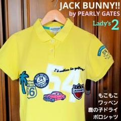 ジャックバニー ドライ 鹿の子 半袖 ポロシャツ ワッペン 黄 レディース 2
