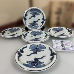 美品】12代源右衛門蕪文平皿10客