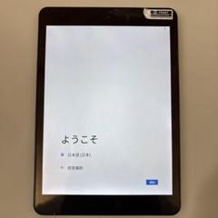 タブレット 7.9インチ 2K IPS画面】BMAX I8