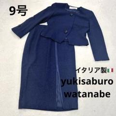 ユキサブロウワタナベ YUKISABURO WATANABE ドレス　フォーマル ユキサブロウワタナベ YUKISABURO WATANABE ドレス フォーマル