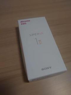 Sony Xperia 1 II SO-51A 新品未開封 SIMロック解除済み