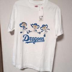 2025年最新】ドアラtシャツの人気アイテム - メルカリ