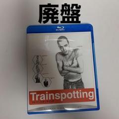 トレインスポッティング('96英)　Blu-ray