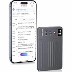 AIボイスレコーダー　CHIME NOTE カバー付き　新品未使用　箱無し AIボイスレコーダー CHIME NOTE カバー付き 新品未使用 箱無し