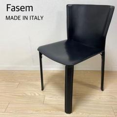 PAGED MEBLE ACTUS/アクタス取扱い ベントウッドダイニングチェア ファーメグFAMEG ベントウッドチェア No811 ヨゼフ・ホフマン