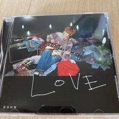 LOVE 菅田将暉 まちがいさがし