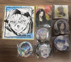 デッドアカウント 縁城蒼史 柄本成彦 狗谷壮吾 アクスタ 色紙 缶バッジ
