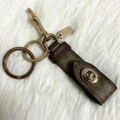 お歳暮 coach コーチ ジャンク キーホルダー キーリング ターンロック 小物