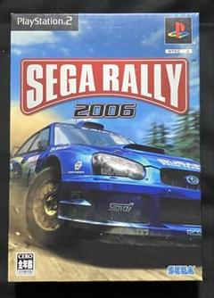 セガラリー2006