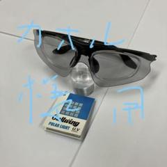 スワンズGU4020➕GUA200インナー スワンズGU4020➕GUA200インナー