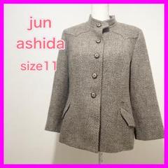 極美品 jun ashida 11 ジュン アシダ ツイード ラメ ジャケット 綺麗❤️ジュンアシダ ツイードジャケット バンドカラー シルク
