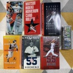 松井秀喜元選手 ホームランカード 1号〜479号 他（写真参照