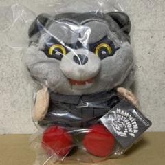 マンウィズアミッション　パペット　6体セット 2025年最新】man with a mission パペットの人気アイテム - メルカリ