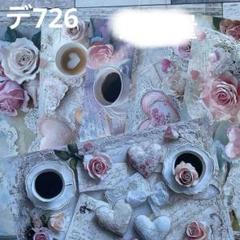 2025年最新】#indigo_mg様の人気アイテム - メルカリ