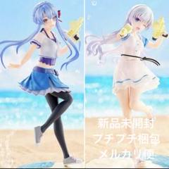 Summer Pockets RB 新品未開封品 2025年最新】サマーポケッツ 未開封の人気アイテム - メルカリ