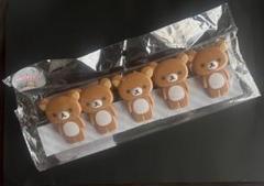 ♡激レア♡サンエックス♡リラックマ・コリラックマ♡ダイカット♡洗濯バサミ ７個♡ 2025年最新】洗濯バサミ リラックマの人気アイテム - メルカリ