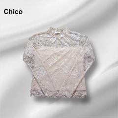 Chico美レース上品ブラウス – 大人の余裕をまとうシアーネックデザイン