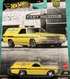 ホットウィール 70シェベルセット!スーパートレジャー ガルフ 最終価格 ホットウィール カーカルチャー ファースト・ワゴン '70シェベル