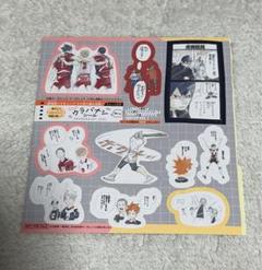2025年最新】マーガレットふろくの人気アイテム - メルカリ