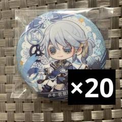 2025年最新】Identity 囚人の人気アイテム - メルカリ