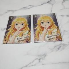 2025年最新】星井美希 SRの人気アイテム - メルカリ