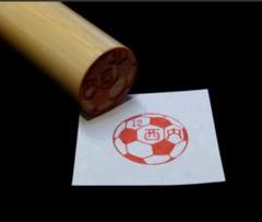 ☆蹴球印☆サッカーボールはんこ✨サービスでミニ朱肉プレゼントのサムネイル