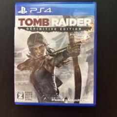 PS4 トゥームレイダー ディフィニティブエディション