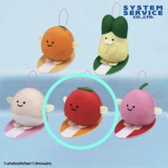 【べじまる】サーフィンちびマスコット