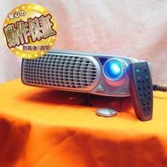 プロジェクター☆大迫力ゲームモニターOK