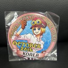 東京ワンピースタワー店限定 コアラ　バースデー缶バッジ 2017