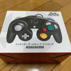 ゲームキューブコントローラーのサムネイル