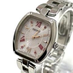SEIKO セイコー 1B21-0AN0 コレクション ソーラー 腕時計 2025年最新】セイコー(SEIKO) 1b21商品一覧 - Yahoo!オークション
