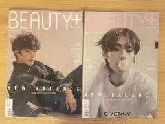straykids beauty+ リノ　スキズ 韓国　雑誌　2冊セット straykids リノ 雑誌 beauty＋