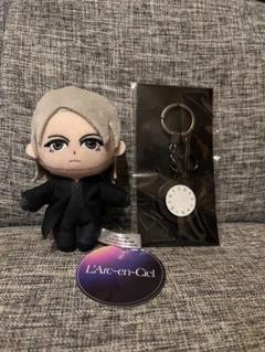 2025年最新】HYDE グッズ キーホルダーの人気アイテム - メルカリ