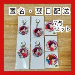 2025年最新】ねこ娘 缶バッジの人気アイテム - メルカリ