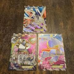 2025年最新】ポケモンカードゲーム エアームドの人気アイテム