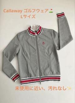 Callaway レディース　ゴルフウェア　Lサイズ　長袖