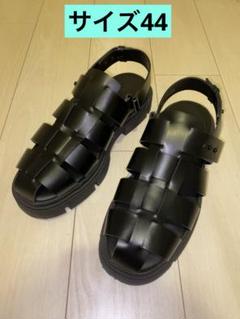 【サイズ44】ZARA チャンキーソール グルカサンダル 28cm