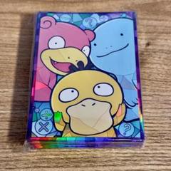 2025年最新】ヤドン&コダック ポケモンカードの人気アイテム