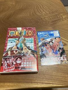 ONE PIECE 15巻 初版 シュリンク未開封 ワンピース - メルカリ