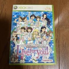 アイドルマスター ライブフォーユー!