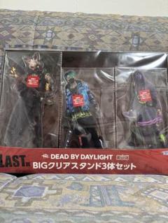 DEAD BY DAYLIGHT BIGクリアスタンド3体セット ラストワン賞