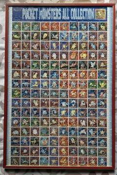 ポケモン　まるめんこコレクションパズル Pokémon jigsaw puzzle 300pcs [ Pokémon Galaxy] 300-1906