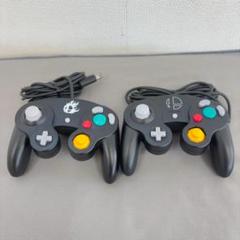 ゲームキューブコントローラー スマブラブラック 新旧2個セット