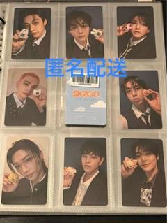 たまごっち＋トレカコンプ 新品未使用　ポガリ straykids スキズ たまごっち トレカ コンプリート 8枚 - メルカリ