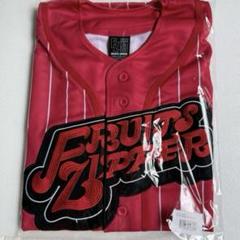 FRUITS ZIPPER 月足天音 野球ユニフォーム 推しアピユニフォーム FRUITS ZIPPER 月足天音 野球ユニフォーム 推しアピユニフォーム