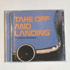 2025年最新】take off and landingの人気アイテム - メルカリ