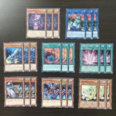遊戯王 引退セット 遊戯王 - 遊戯王引退 Vジャンプ付録カード セットの通販 by にゃ