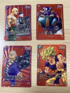 ドラゴンボール　フュージョン　悟空　アルティメット　優勝　プロモ　新品未開封 2025年最新】孫悟空 プロモ フュージョンワールドの人気アイテム